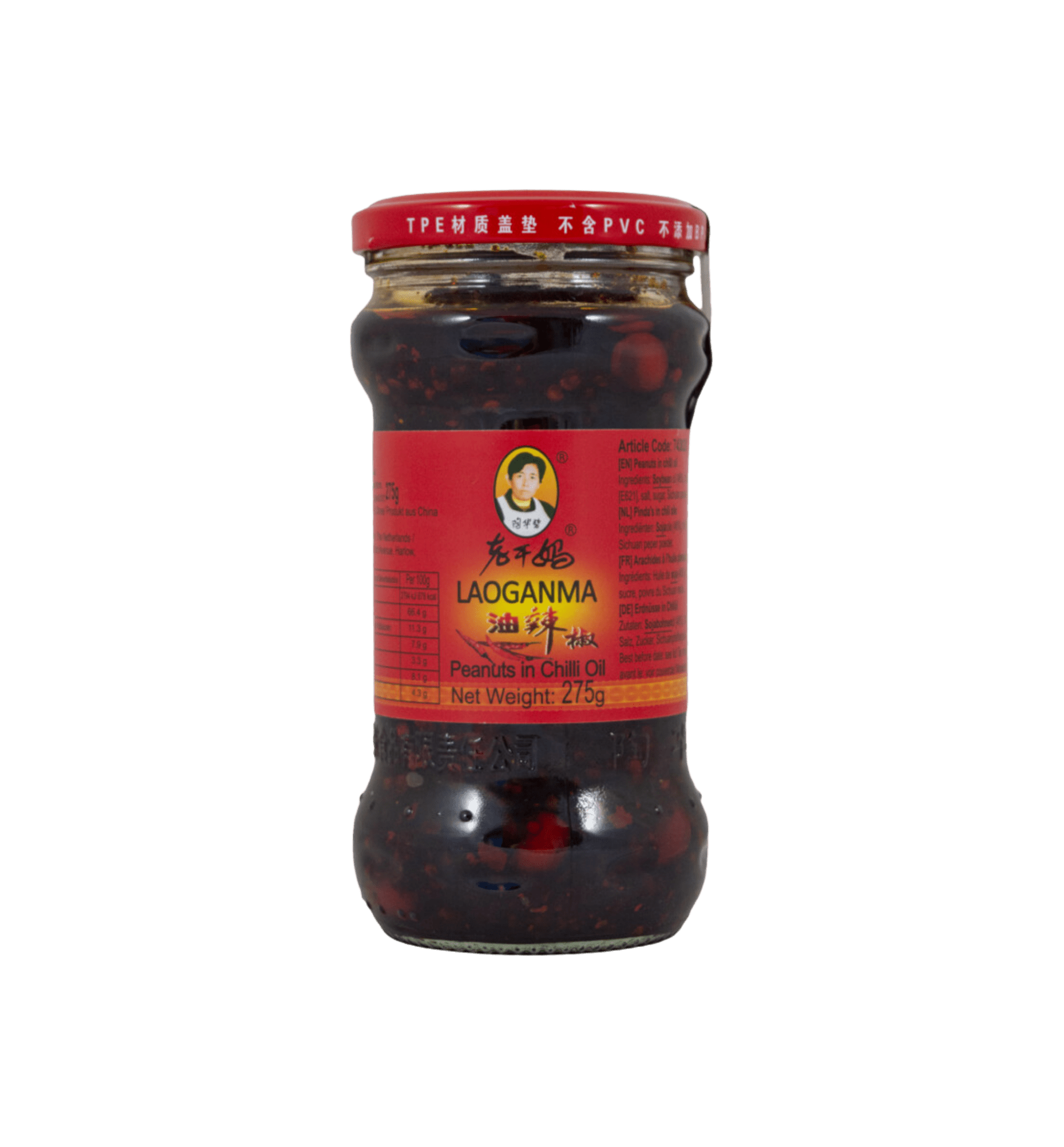 Lao Gan Ma - Peanut Chili Oil - Tarpin Spicy